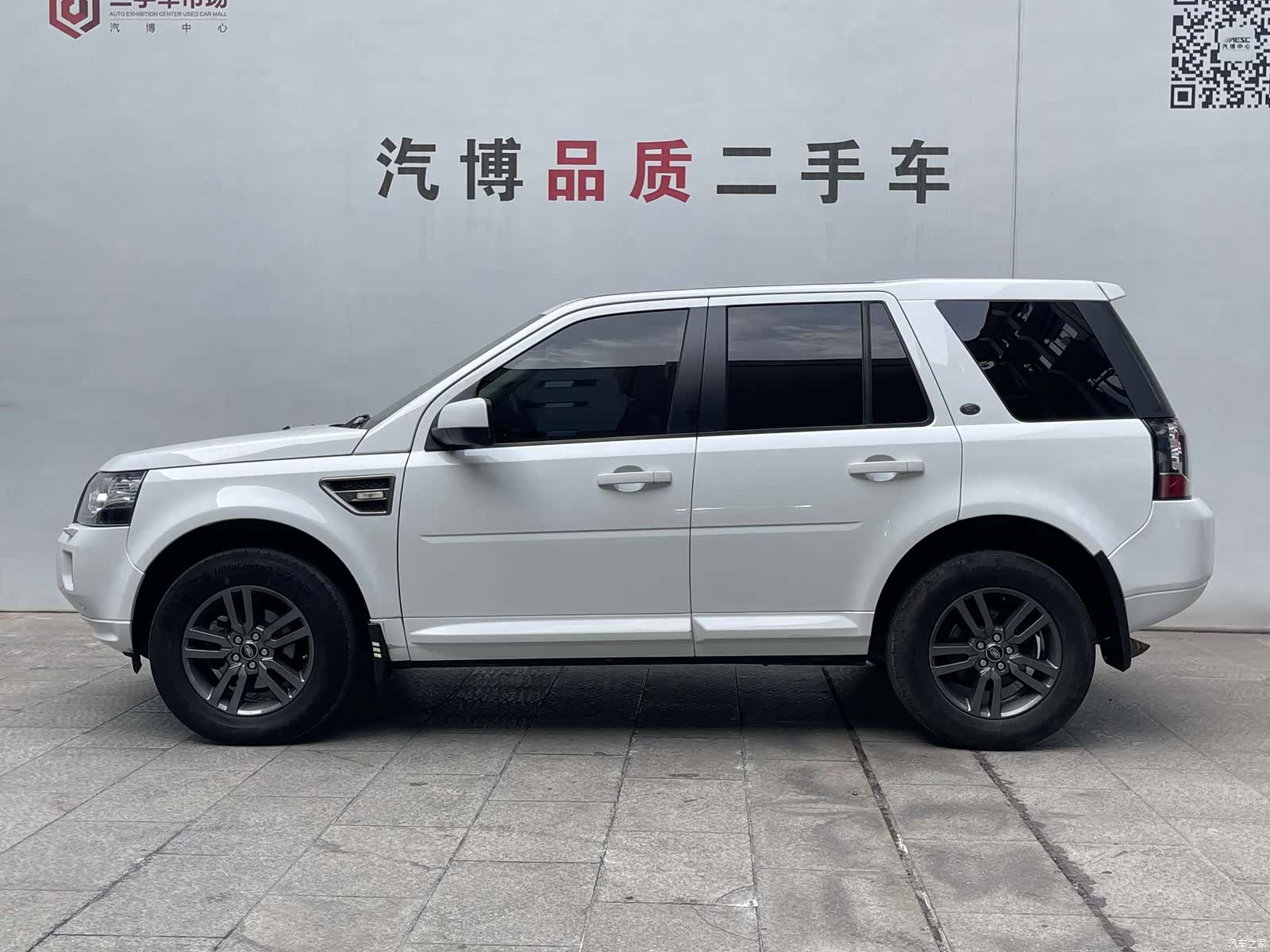 Land Rover SD4, 2015 10