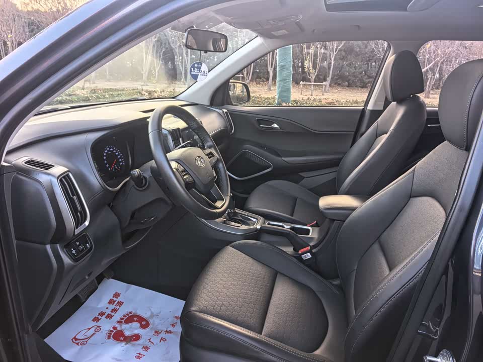 Hyundai Beijing ix35