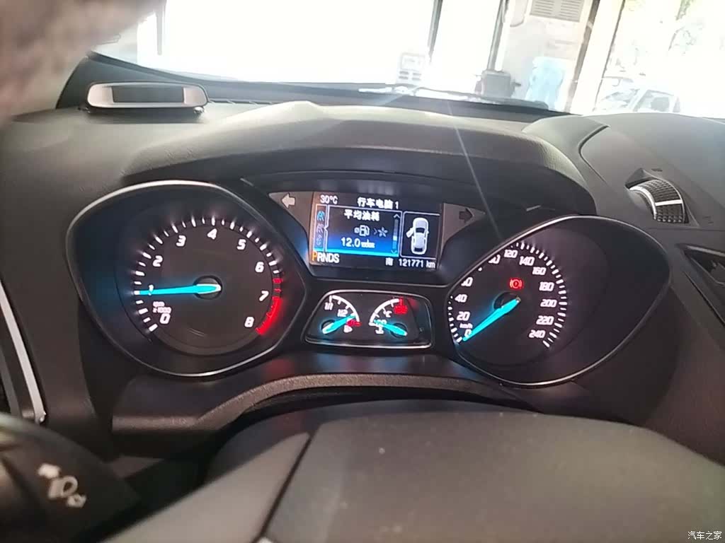 Ford Kuga, 2016 12