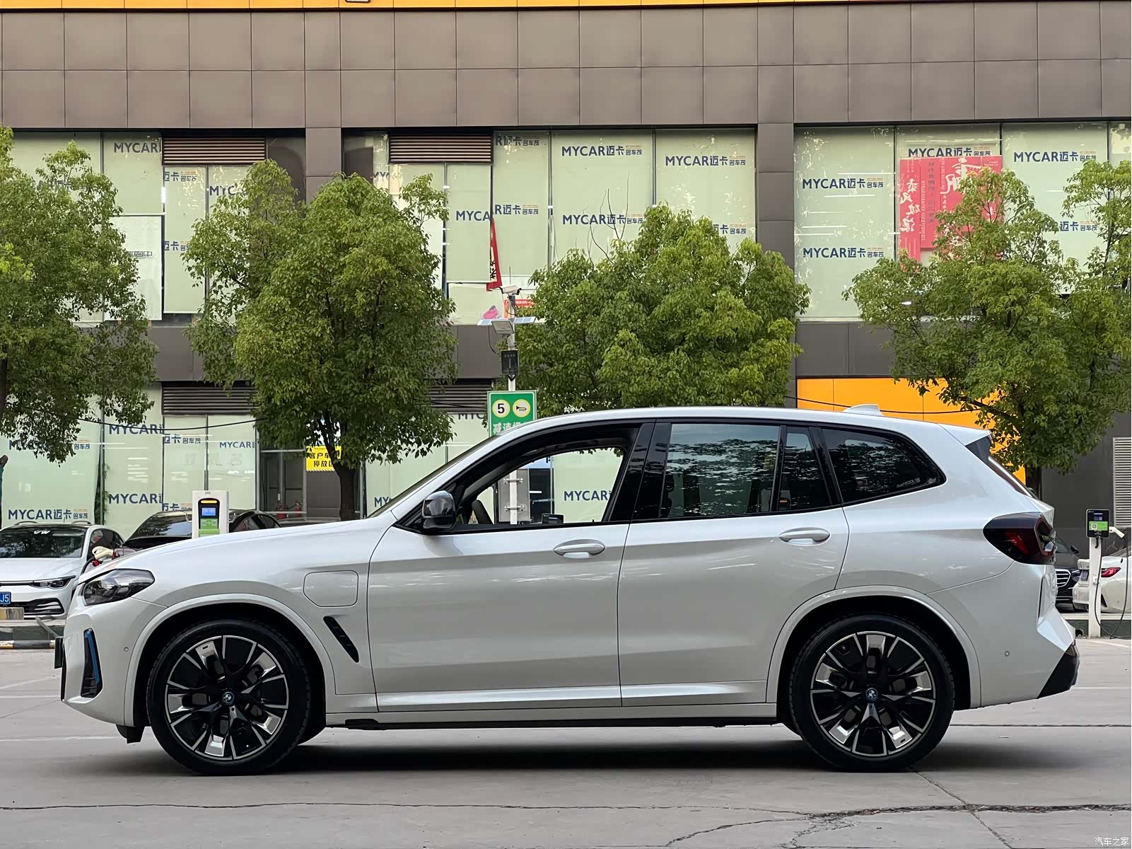 BMW iX3, 2022 3
