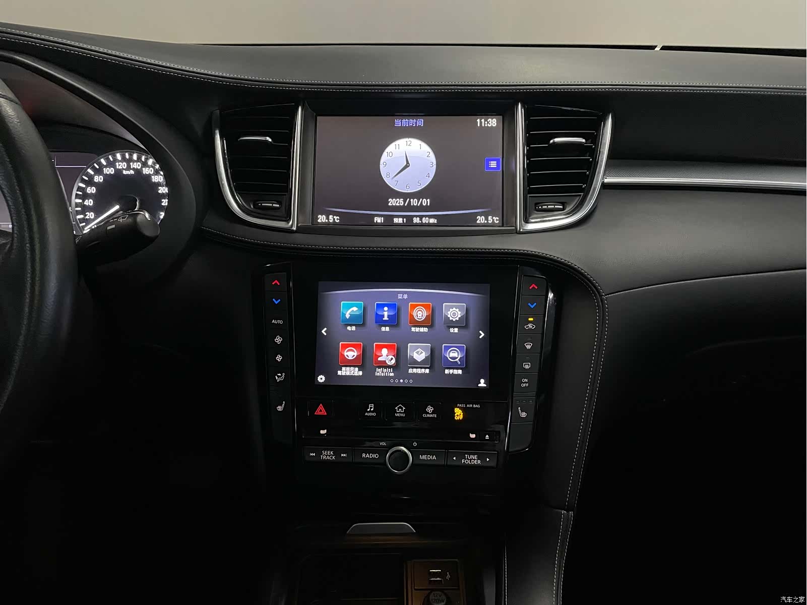 Infiniti QX50, 2019 15