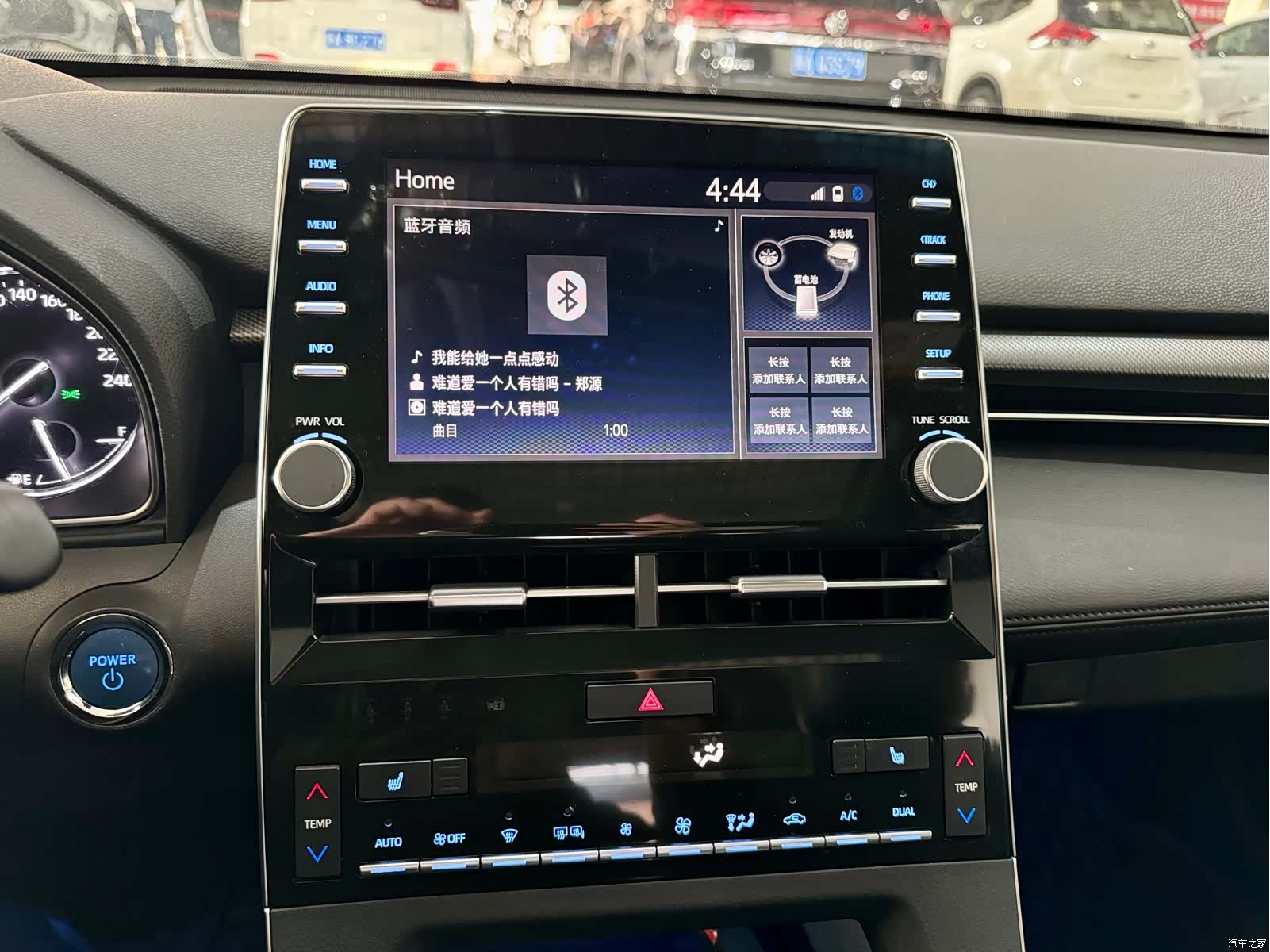 Toyota Avalon, 2020 11