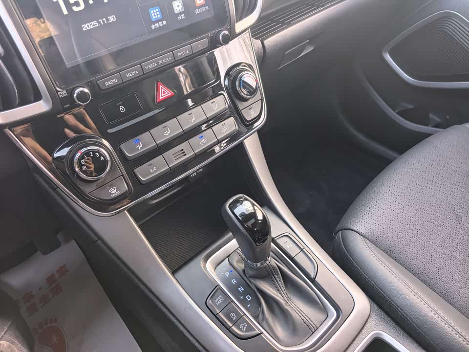 Hyundai Beijing ix35