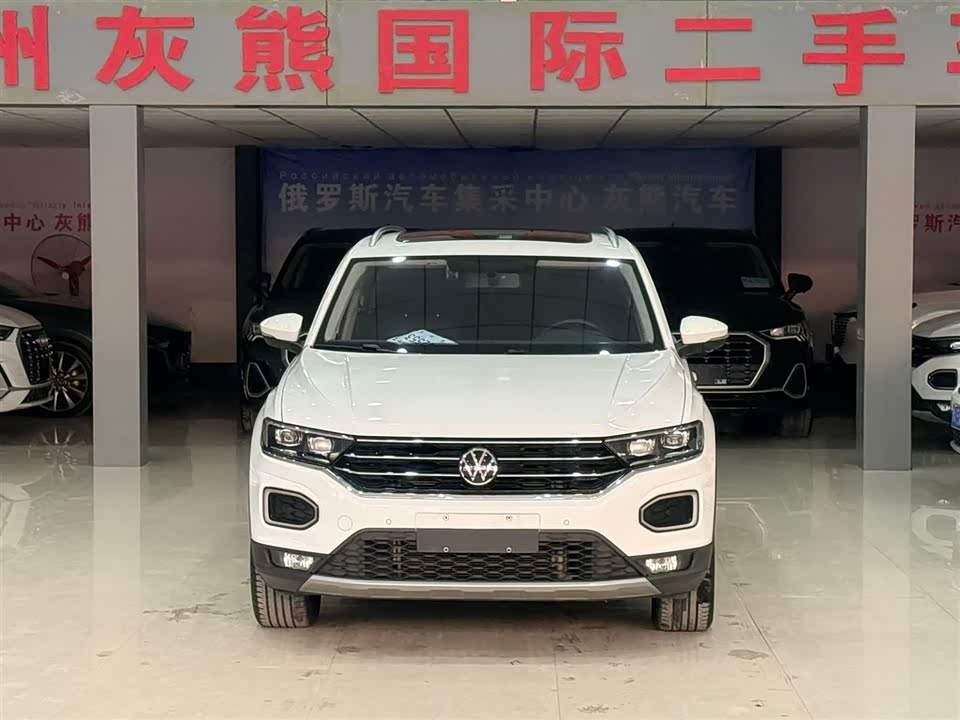 Volkswagen T-ROC exploring Songs