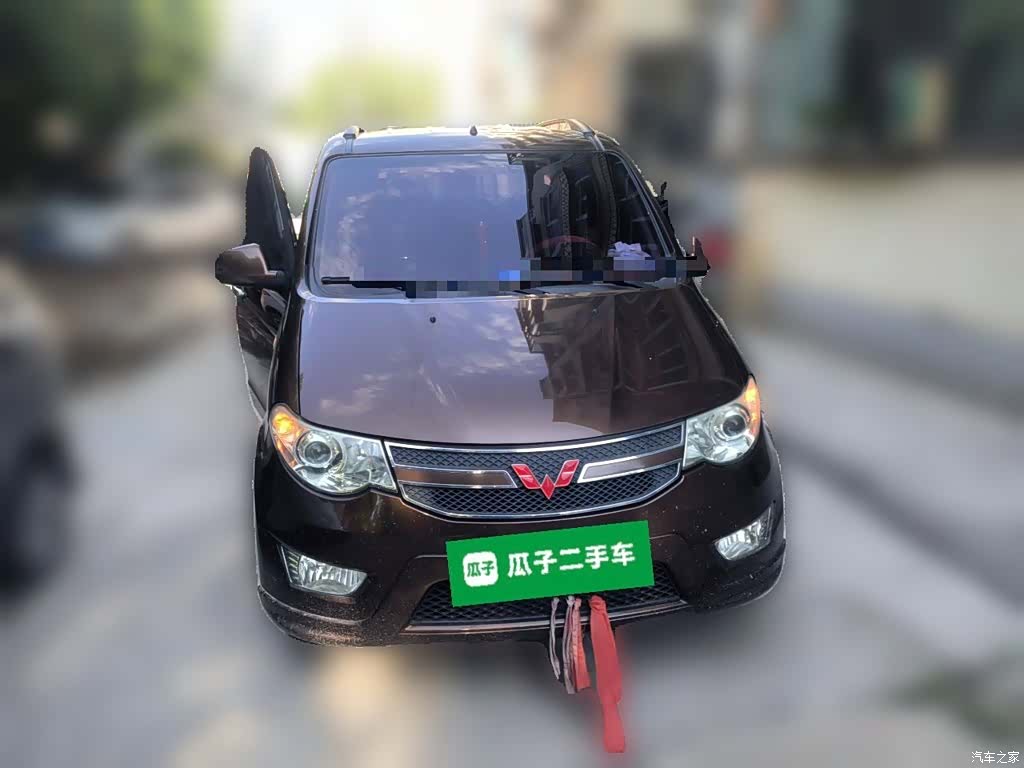 Wuling Hongguang, 2018 24