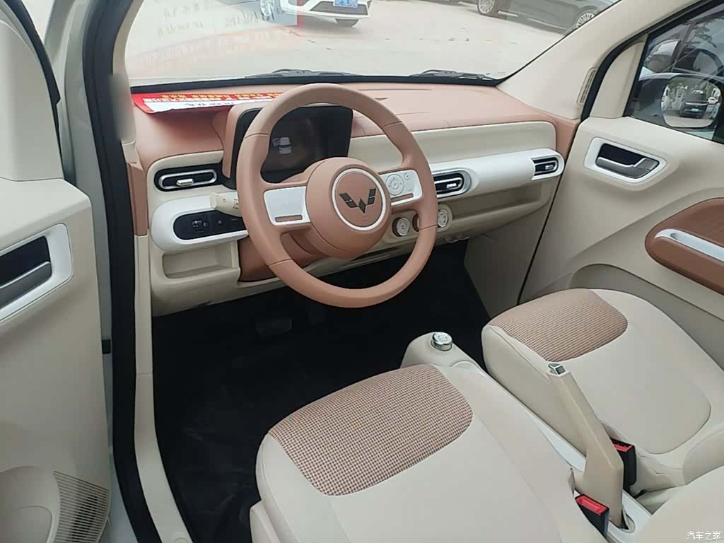 Wuling MINIEV, 2025 11