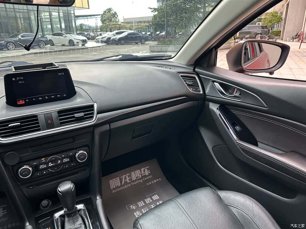 Mazda Mazda3, 2017 11