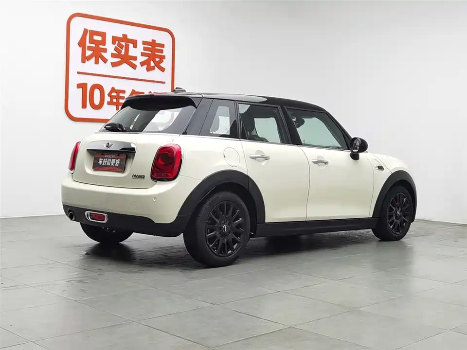 MINI MINI