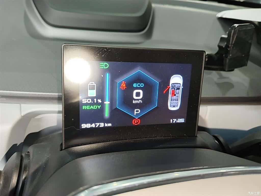 Geely A, 2020 12