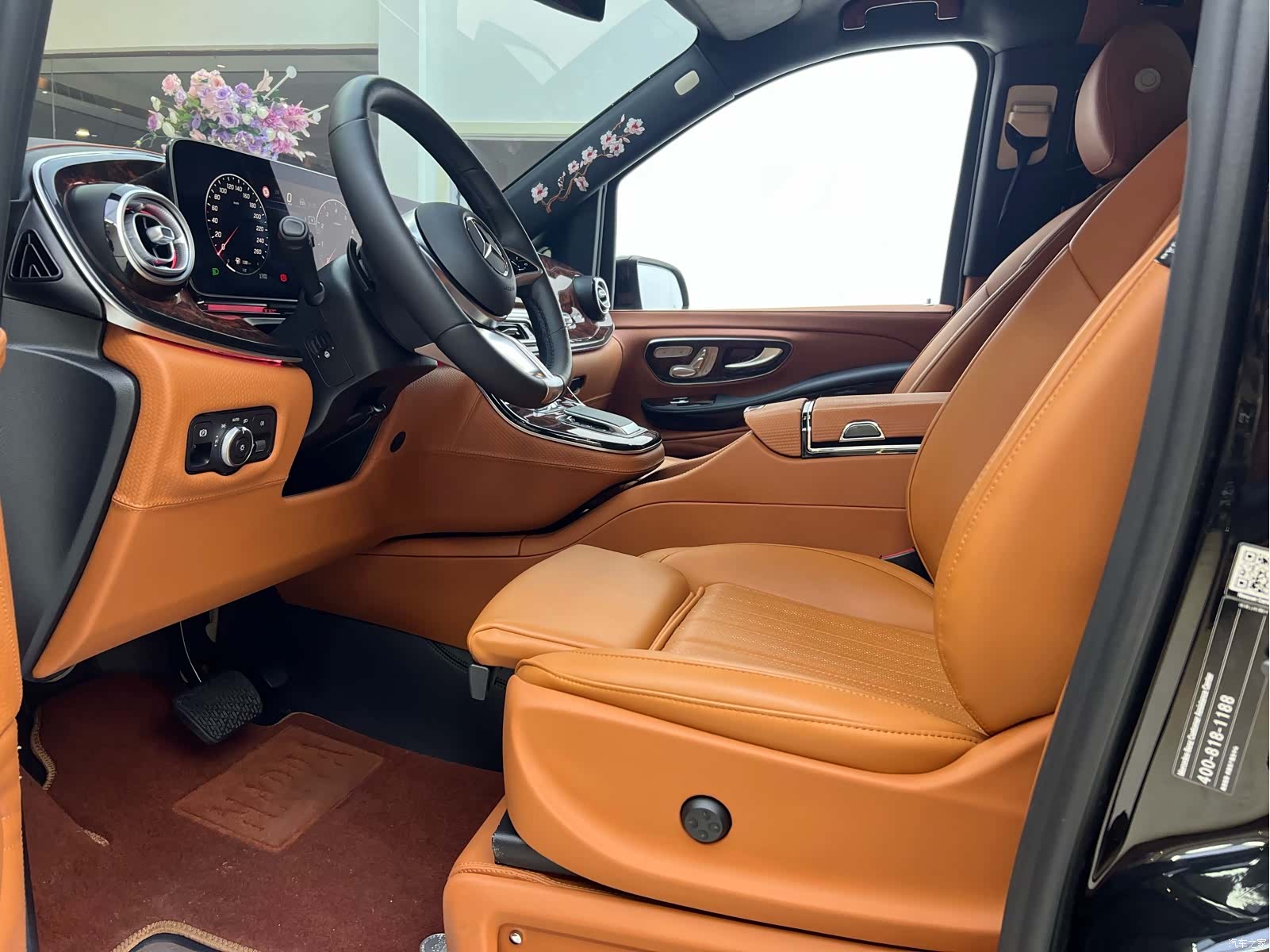 Mercedes-Benz V-Class, 2024 9