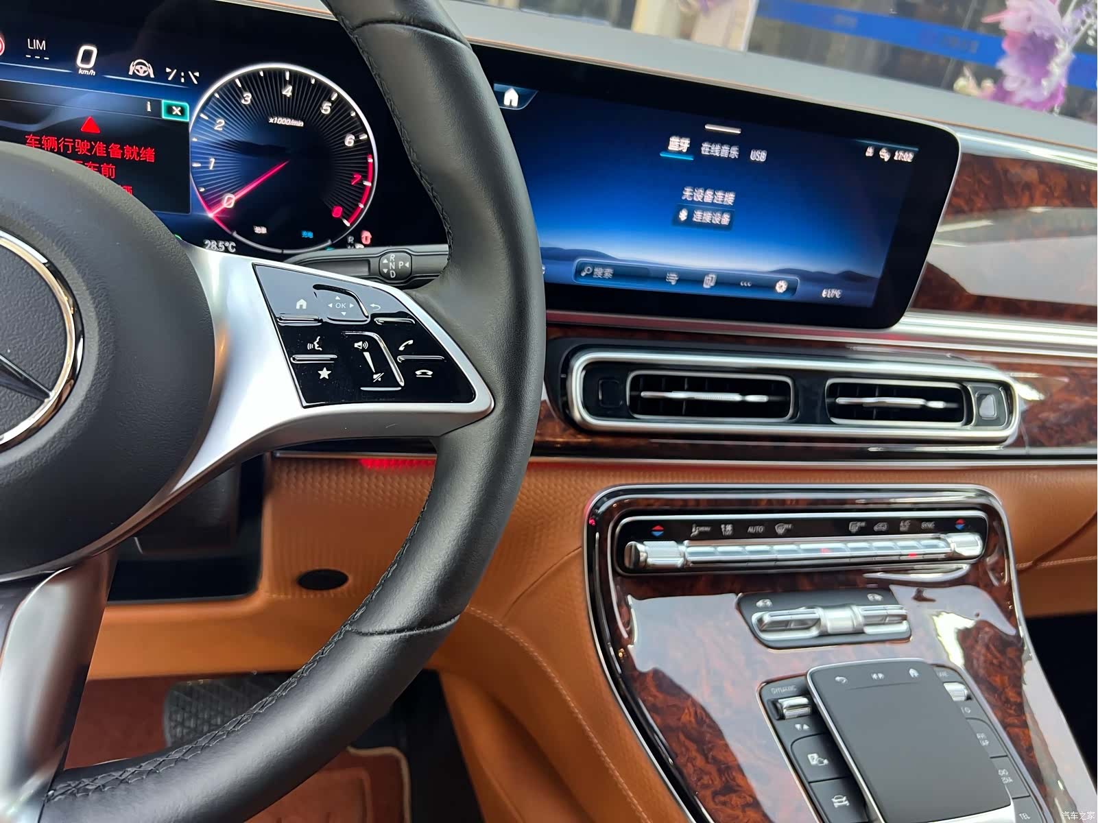 Mercedes-Benz V-Class, 2024 11