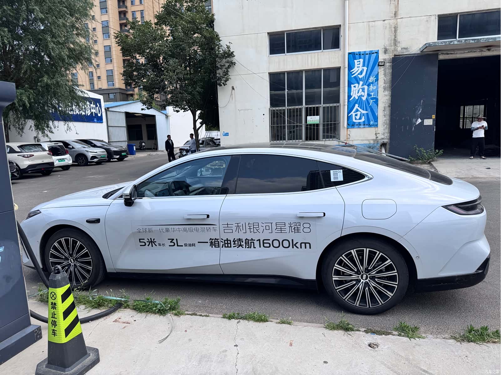 Geely 8, 2025 6