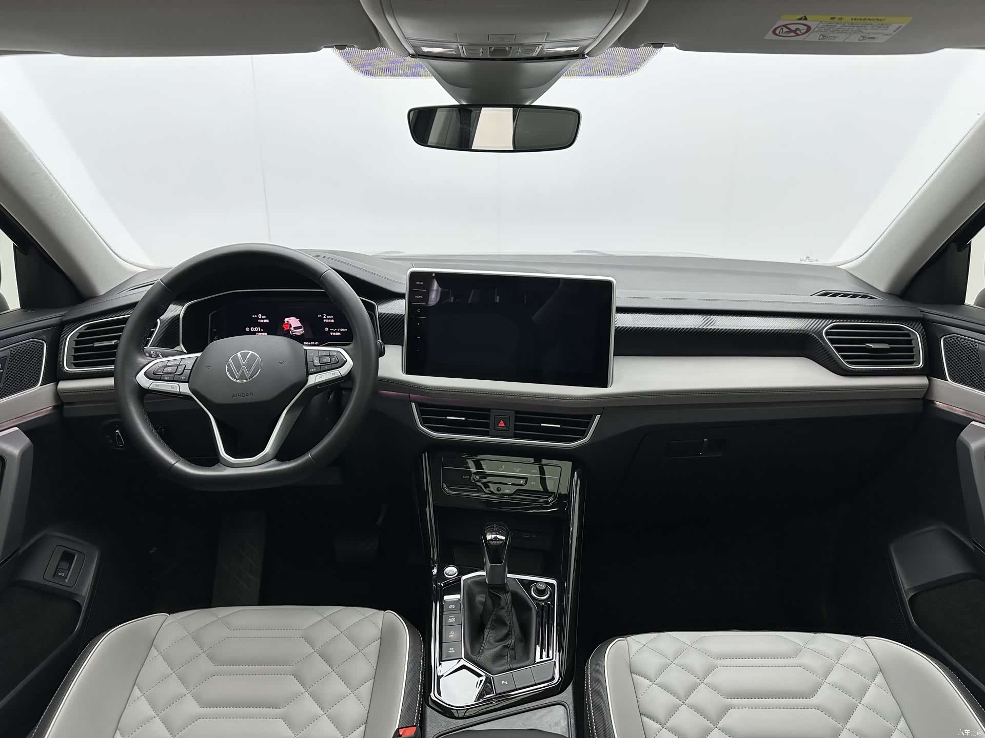 Volkswagen Tayron, 2023 7