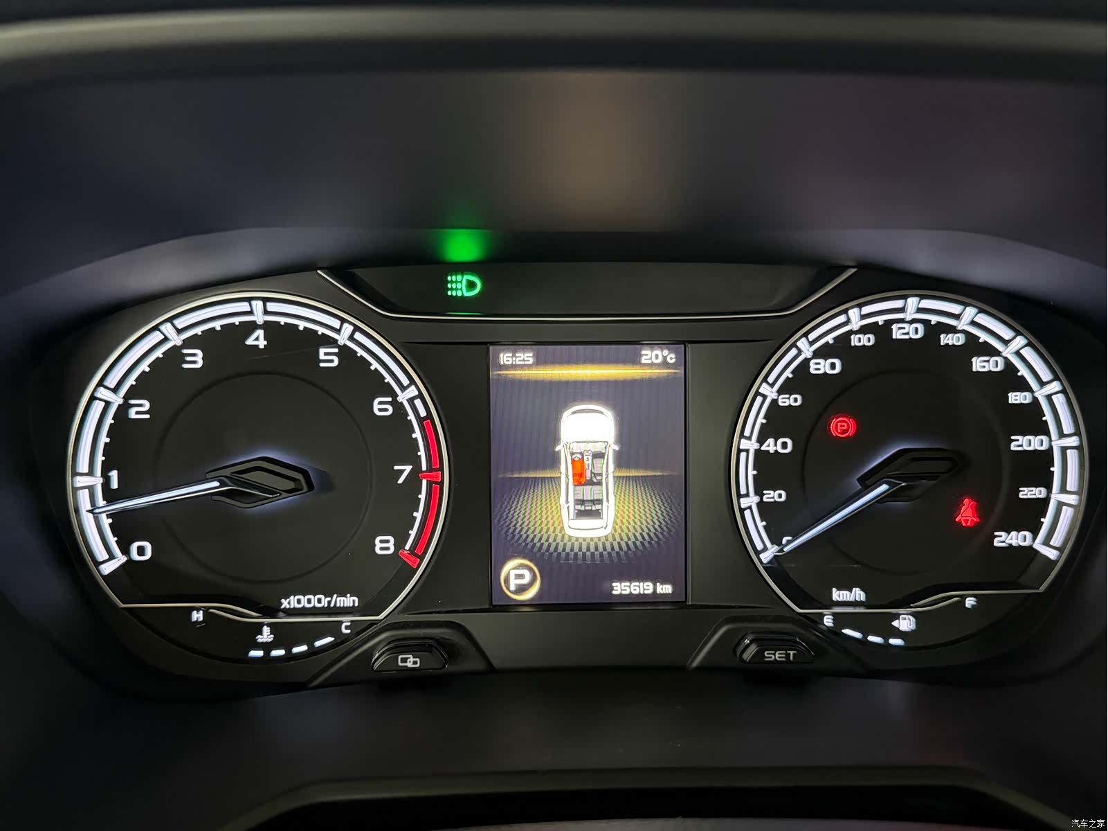 Geely X6, 2022 17