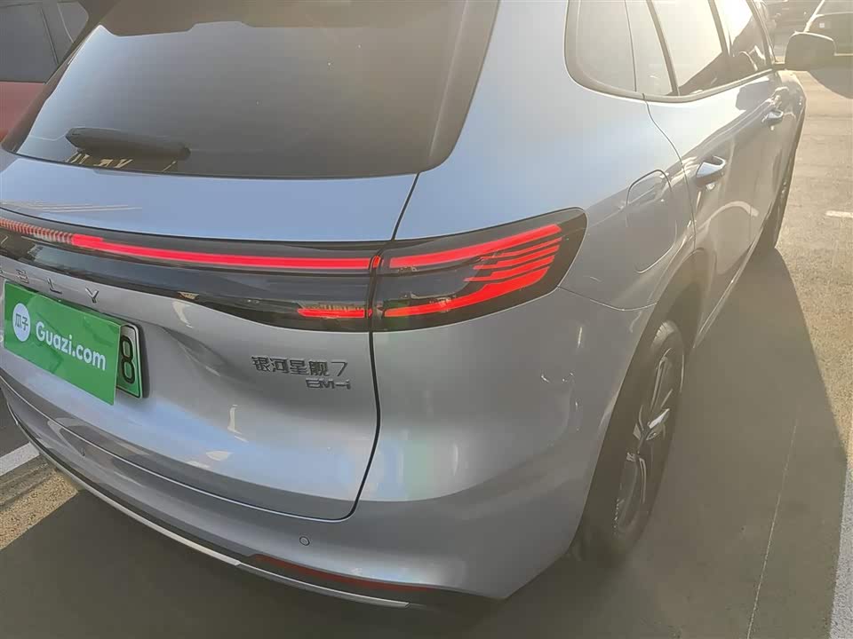 Geely Galaxy Galaxy Starship 7