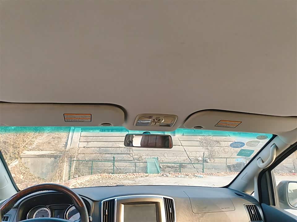 Forthing Popular CM7