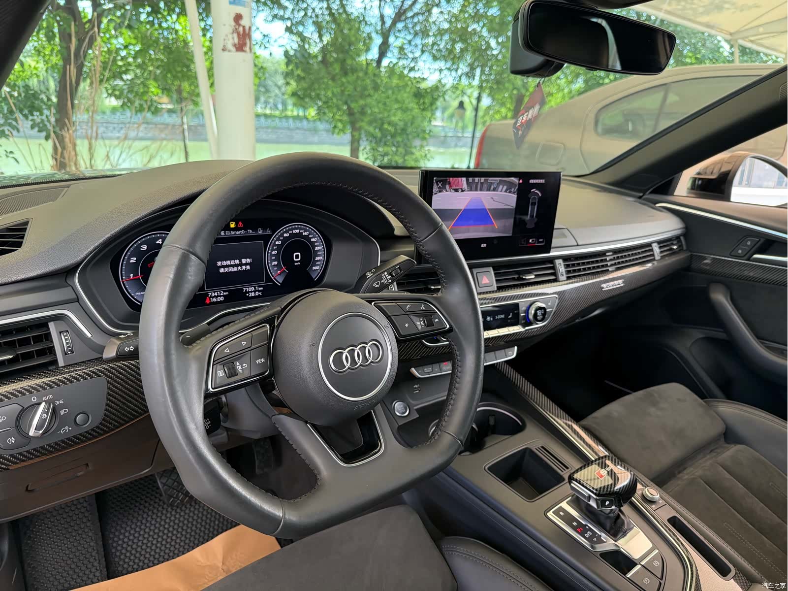 Audi A4L, 2020 15