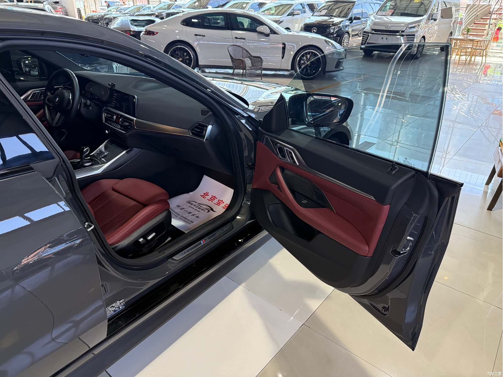 BMW 4 Series, 2022 16