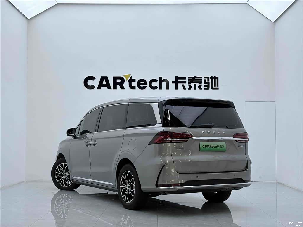 Roewe iMAX8, 2025 6