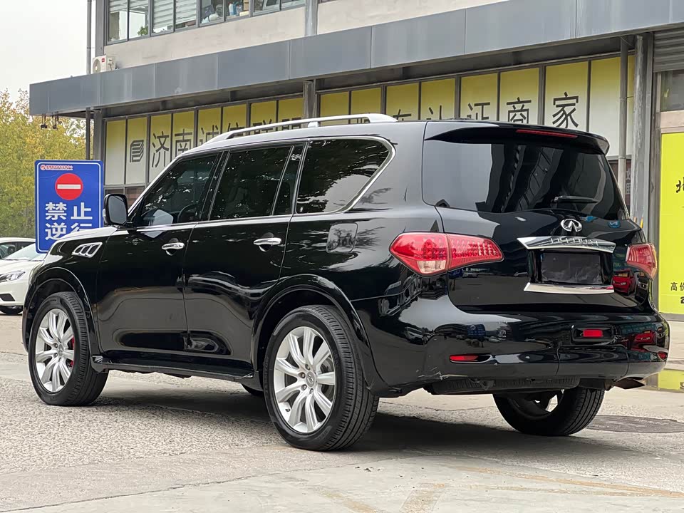 Infiniti QX