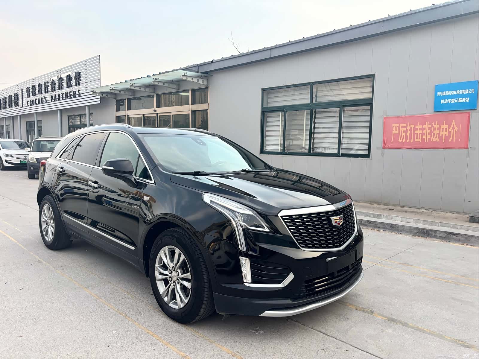 Cadillac XT5, 2021 2