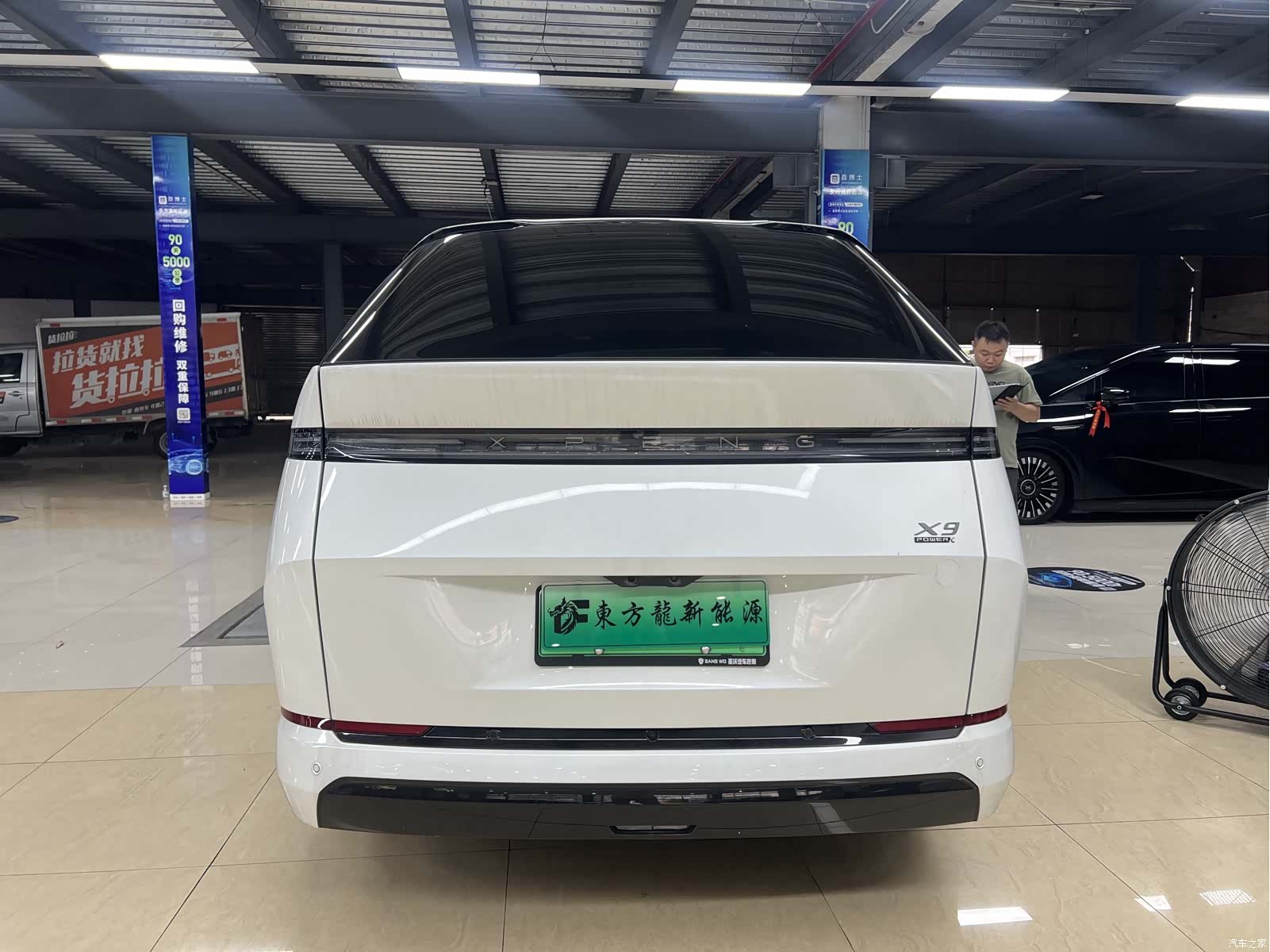 Xpeng X9, 2025 14