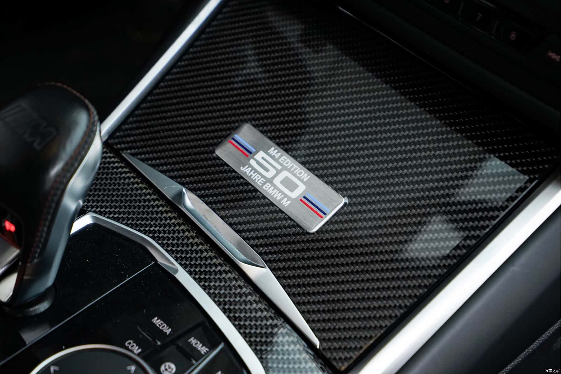 BMW M4, 2023 11