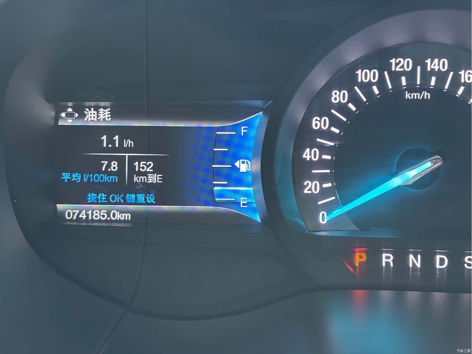 Ford Edge, 2017 20