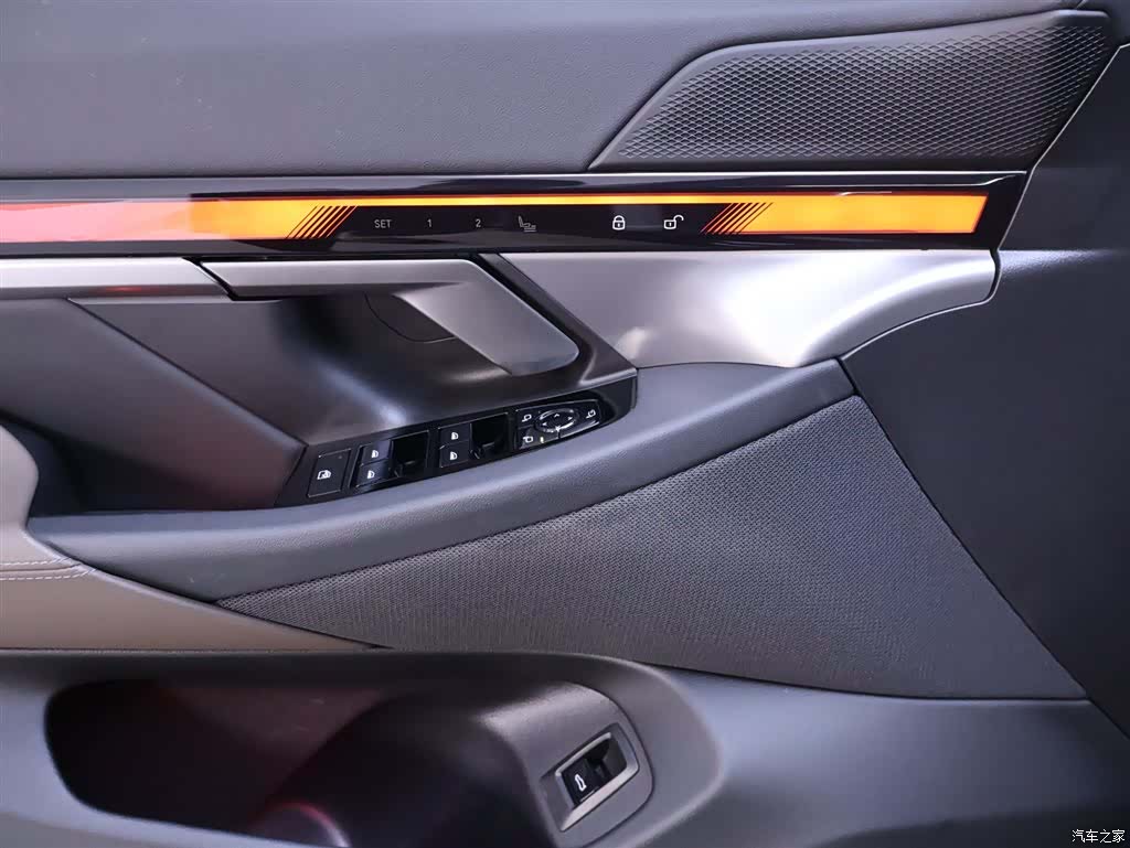 BMW 5 Series, 2026 16