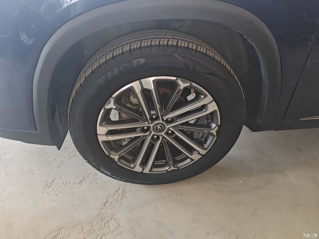 Changan CS75, 2021 23
