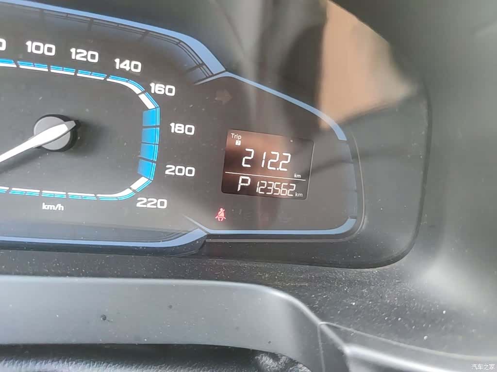 Roewe 360, 2016 12