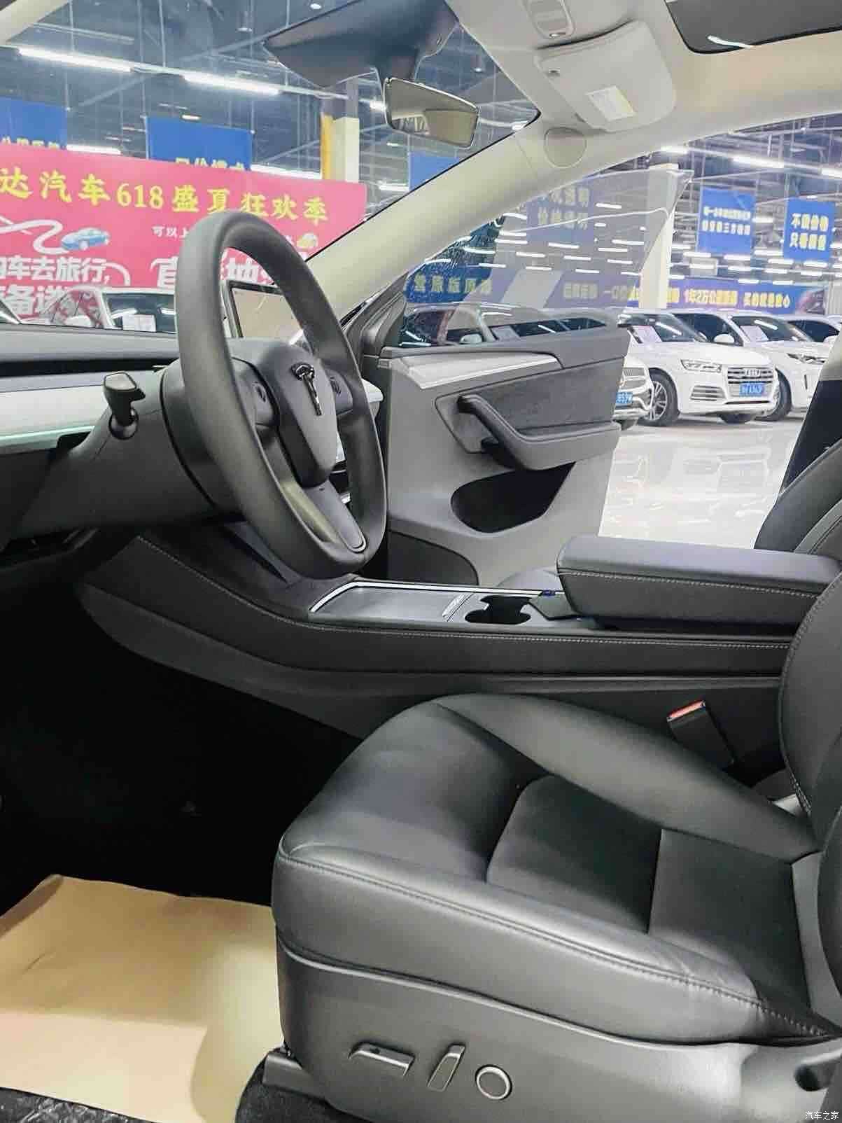 Tesla Model Y, 2024 7