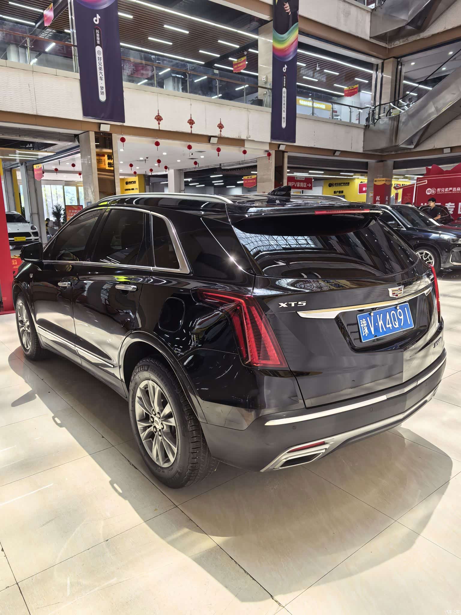 Cadillac XT5, 2020 17