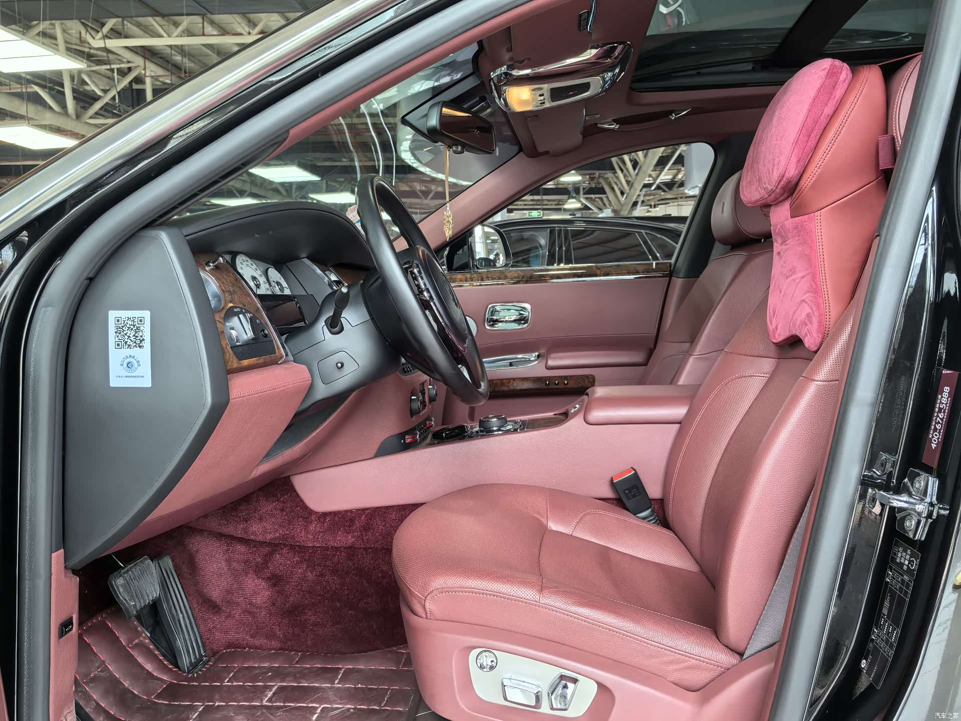 Rolls-Royce Ghost, 2015 10