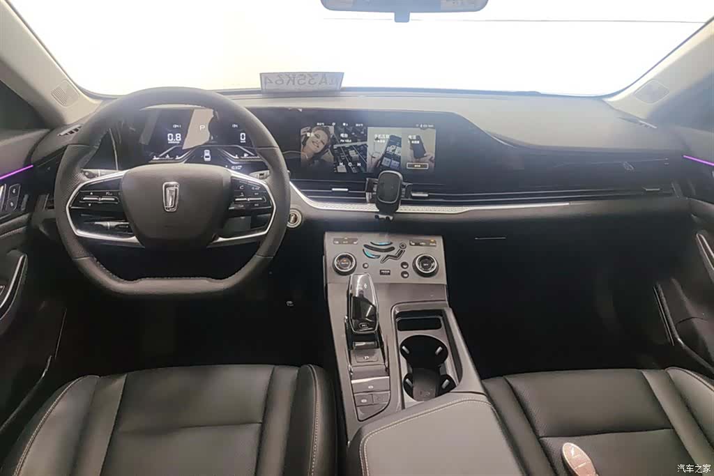 Bestune B70, 2024 12