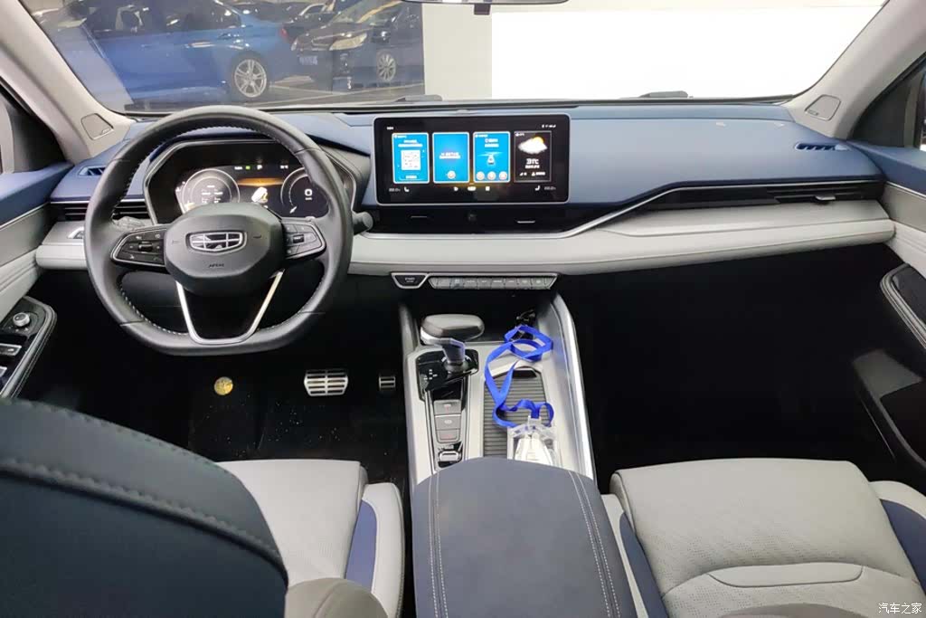 Geely Preface, 2021 12