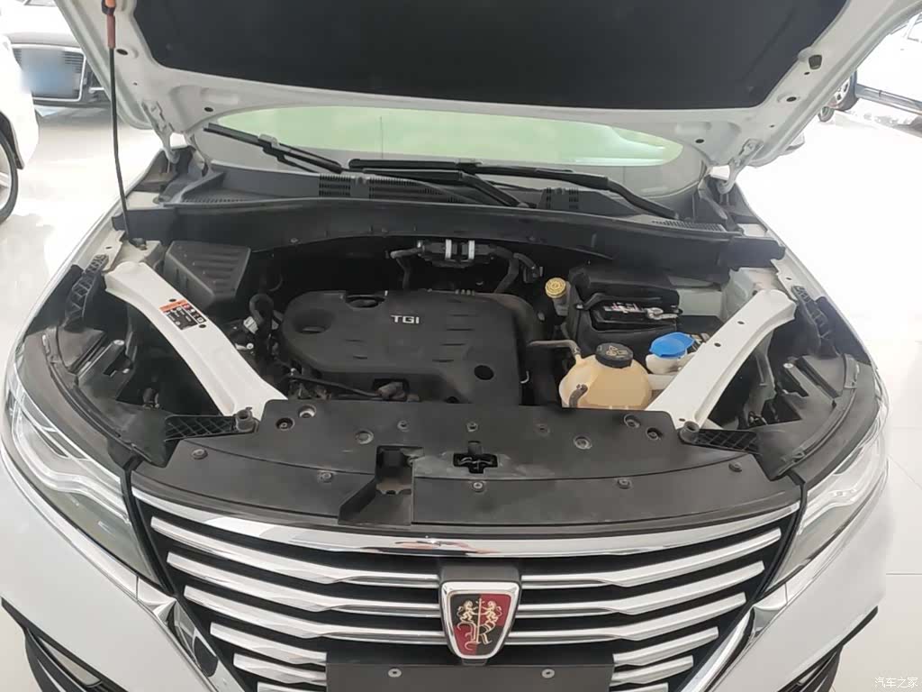 Roewe RX5, 2020 20