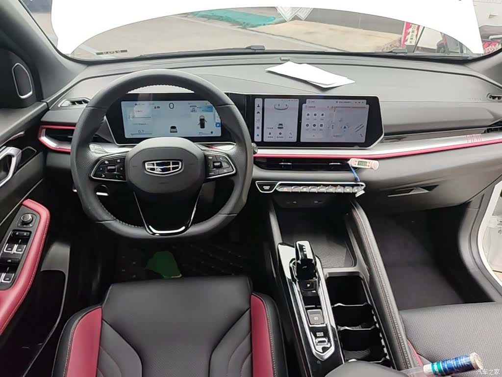 Geely Coolray, 2023 10