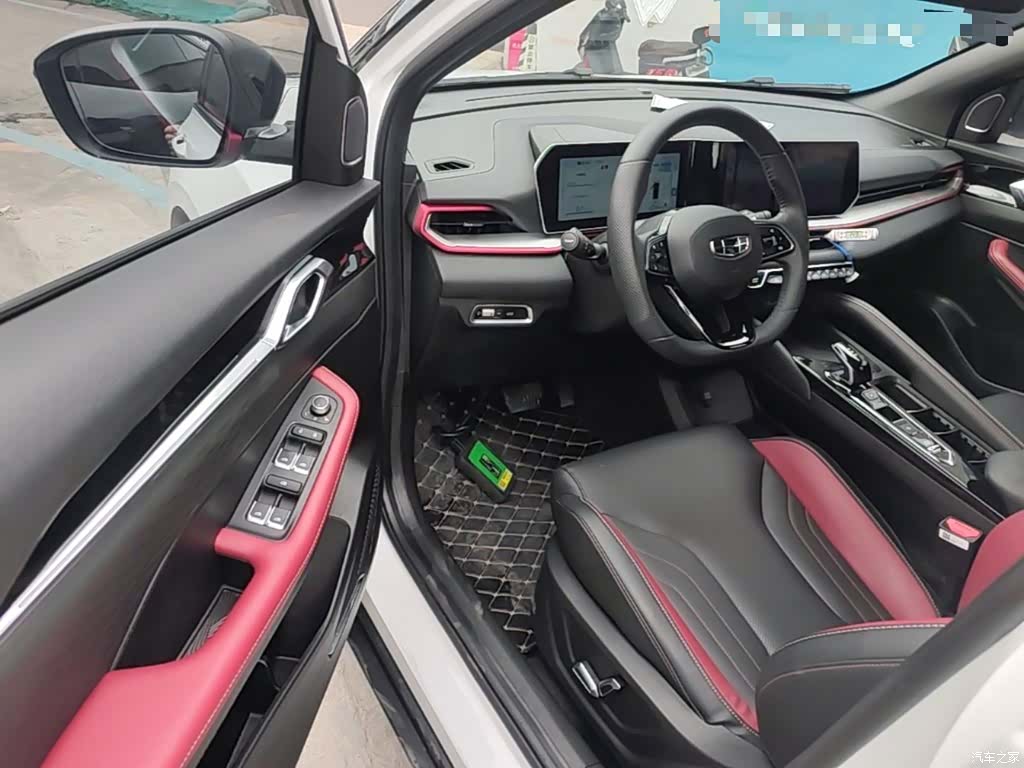 Geely Coolray, 2023 16