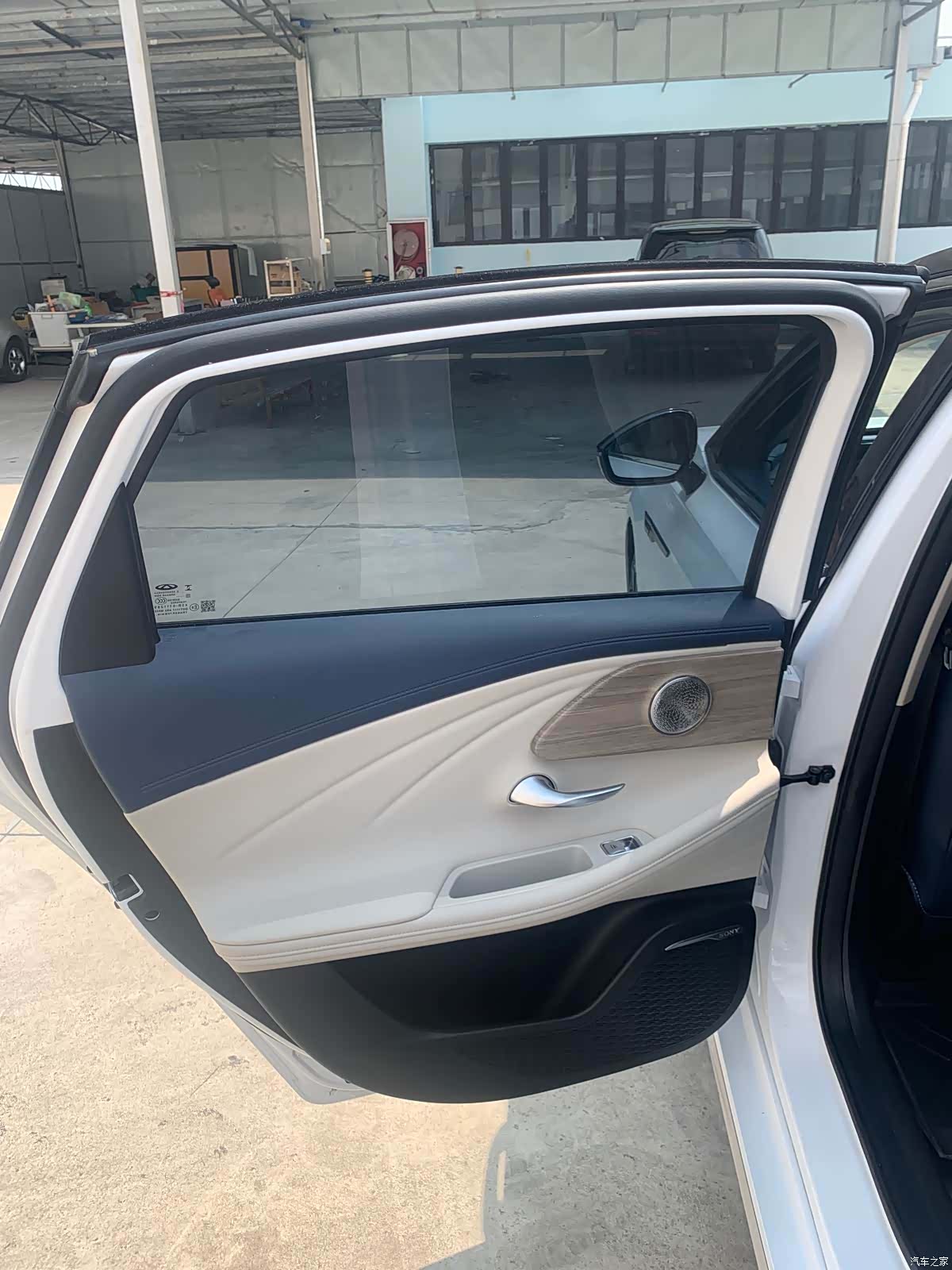 Chery Arrizo 8, 2023 12