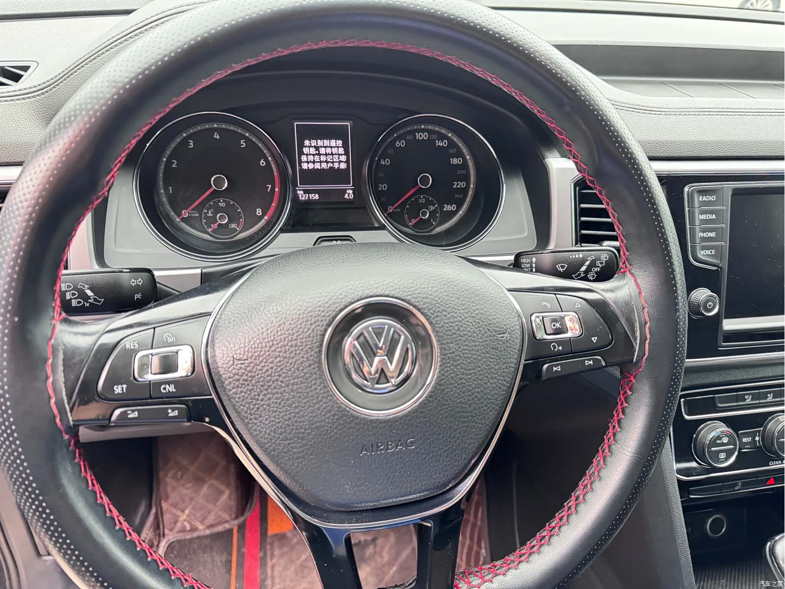 Volkswagen Teramont, 2017 7