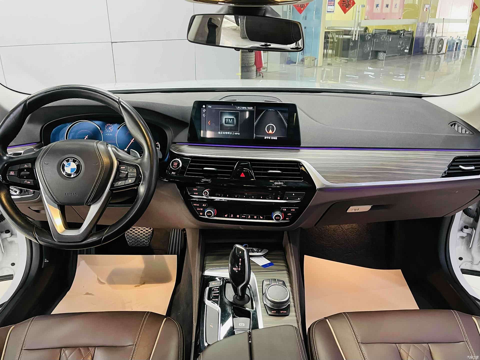 BMW 5 Series, 2017 8