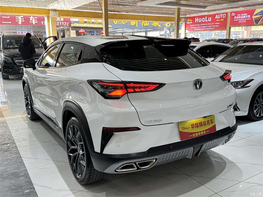 Changan UNI-T, 2022 15
