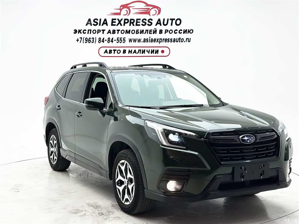 Subaru Forester, 2022 3