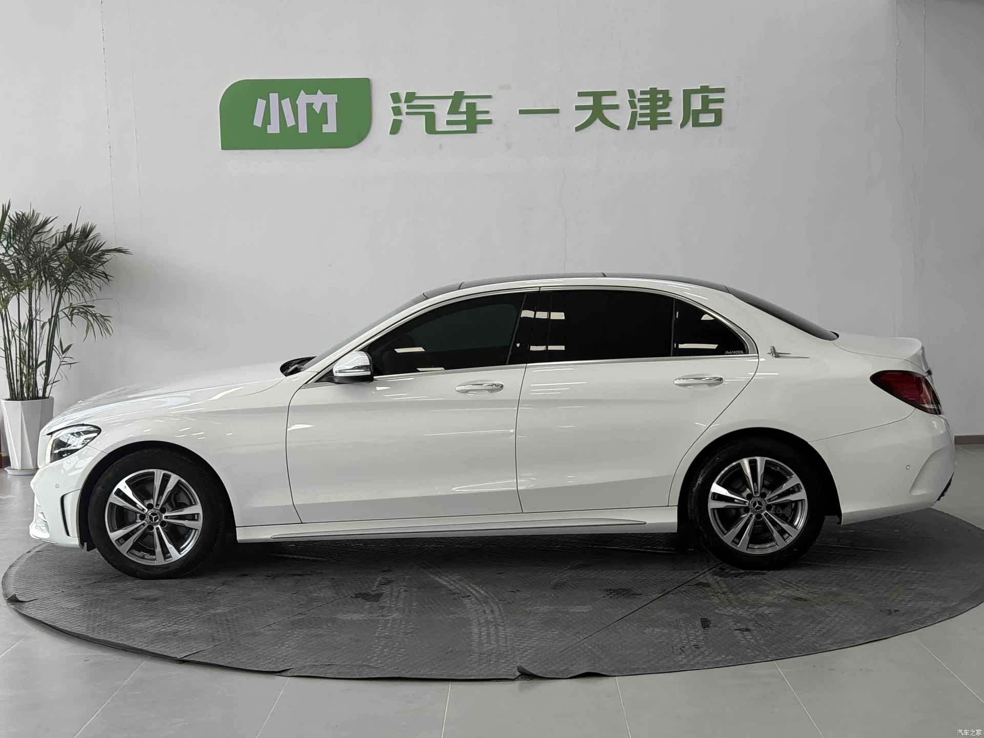 Mercedes-Benz C-Class, 2020 8