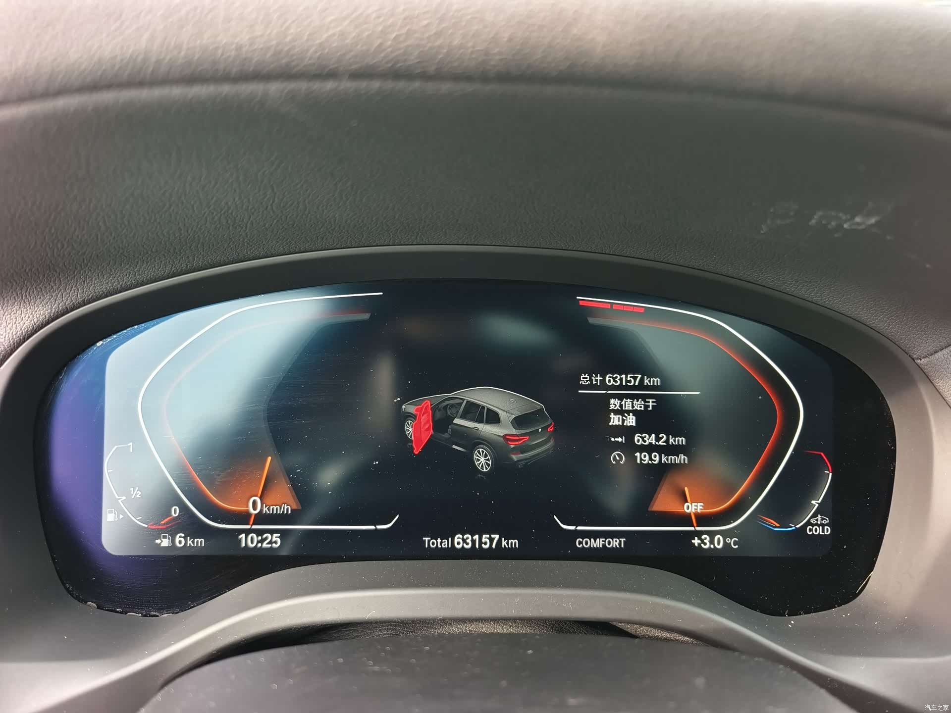 BMW X3, 2020 17