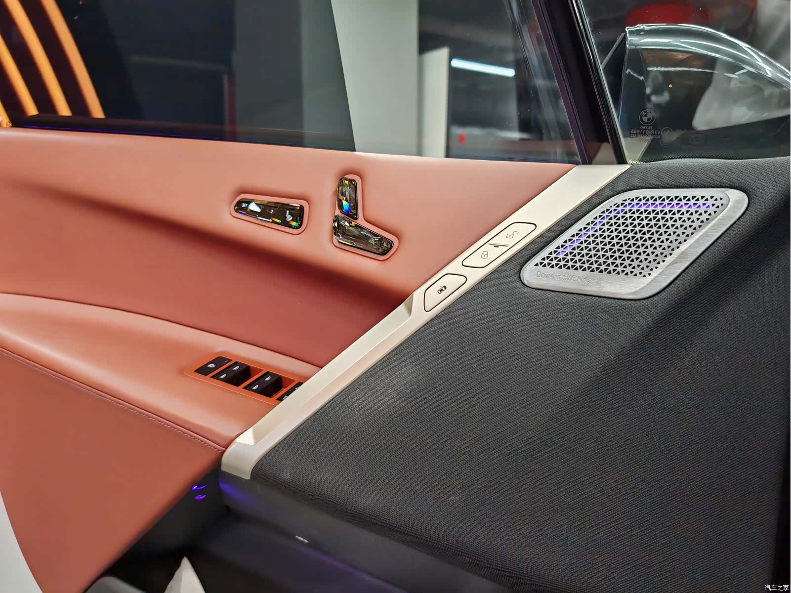 BMW iX, 2023 12
