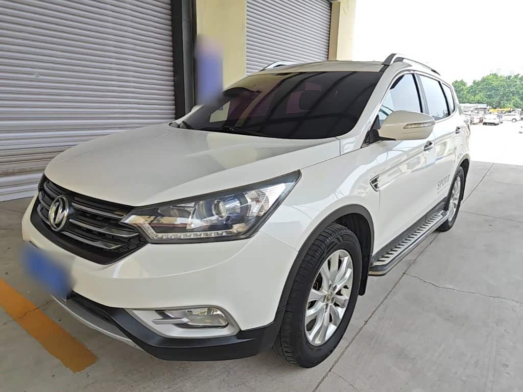Dongfeng AX7