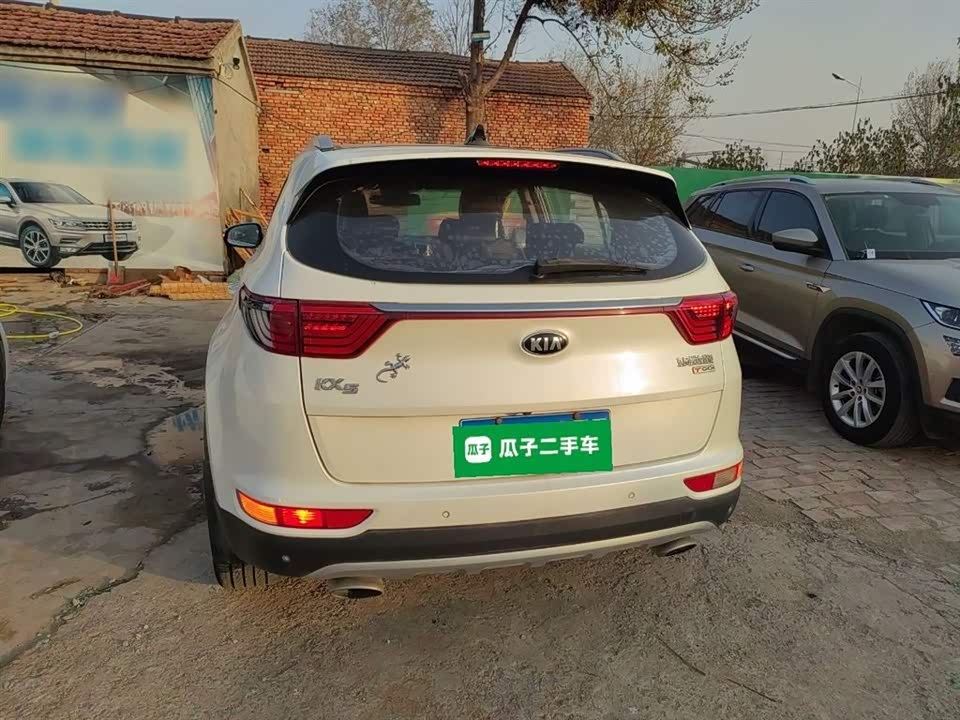 Kia KX5