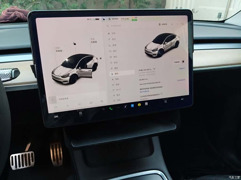 Tesla Model Y, 2021 13